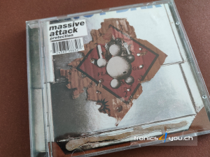 CD MASSIVE ATTACK - PROTECTION