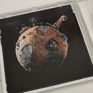 CD - Phraseland - A Long Way From Home