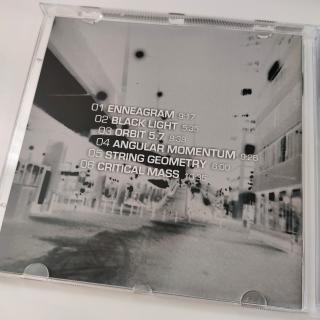 CD - Sonar – Black Light