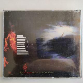 CD - Lumukanda – Araglin