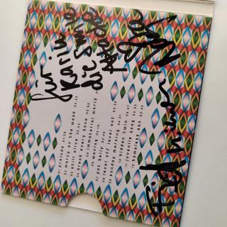 CD Digipak - Nadja Zela – Immaterial World