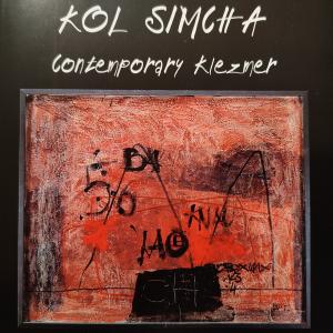 CD - Kol Simcha – Contemporary Klezmer
