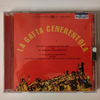 CD - La Gatta Cenerentola 