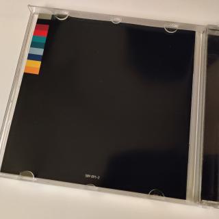 CD - Schiller – Weltreise