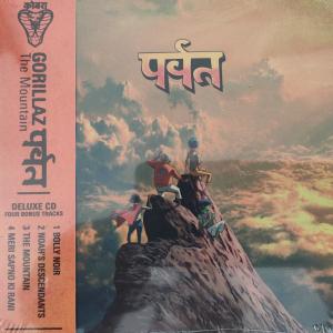 2x Deluxe CD - Gorillaz – पर्वत  The Mountain (NEU) 