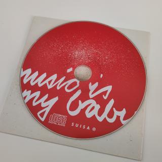 CD Single Cardboard - Pegasus – Music Is My Baby