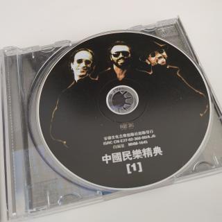 CD - Bee Gees = 比基樂隊 – This Is Where I Came In