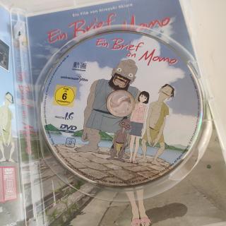 DVD - Ein Brief an Momo