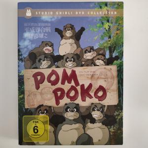 2xDVD - POM POKO - Ein Film von ISAO TAKAHATA