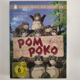 2xDVD - POM POKO - Ein Film von ISAO TAKAHATA