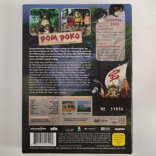 2xDVD - POM POKO - Ein Film von ISAO TAKAHATA