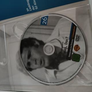 Is' was, Doc - Ein Film von Peter Bogdanovich | DVD