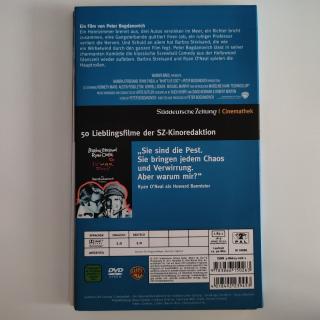 Is' was, Doc - Ein Film von Peter Bogdanovich | DVD