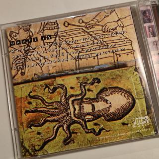 CD - Uakti – Trilobyte