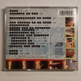 CD - Uakti – Trilobyte