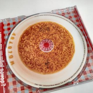 CD - Molotov – ¿Dónde Jugarán Las Niñas?