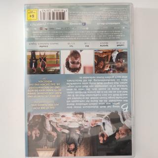 DVD - Wolkenbruch - mit Joel Basman