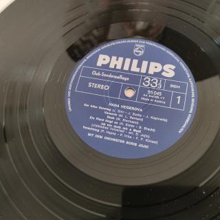 LP - Hana Hegerova – Hana Hegerova - Special Edition