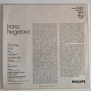 LP - Hana Hegerova – Hana Hegerova - Special Edition