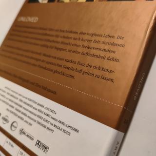 DVD - UNLOVED - ARTHAUS Collection - Asiatisches Kino