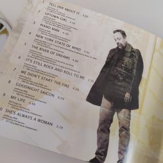 CD AU - Billy Joel – Piano Man (The Very Best Of Billy Joel)