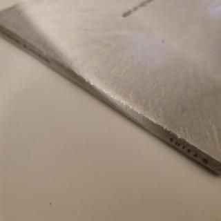 Most of the Time – Related Rooms CD
