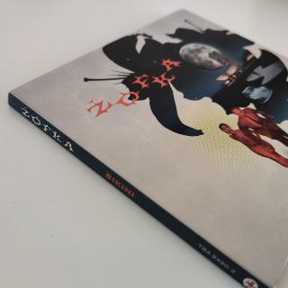 Zofka – Bikini CD | Swiss Lounge & Future Jazz | Top Zustand