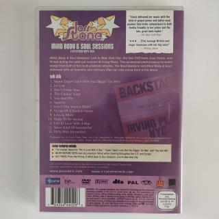 Joss Stone – Mind Body & Soul Sessions | DVD