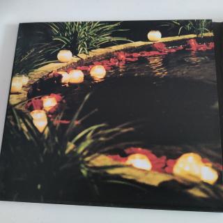 Maria del Mar Bonet – Raixa: Mediterrane Klangpoesie | CD