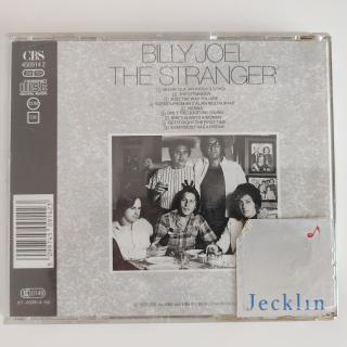 Billy Joel – The Stranger | CD | Das Meisterwerk von 1977 
