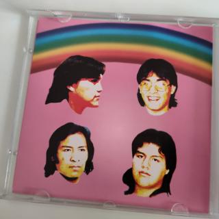 Curmi – Khana Wara Vol. II | CD