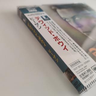 David Bowie – Heathen als japanische Blu-spec CD 