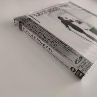 Fleetwood Mac – White Album als Japan SHM-CD