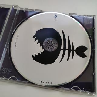 Nordsite – Rösser Ryte, Büffle Jage | Mundart-CD - selten