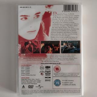 Endless Love (1981) – Brooke Shields | DVD