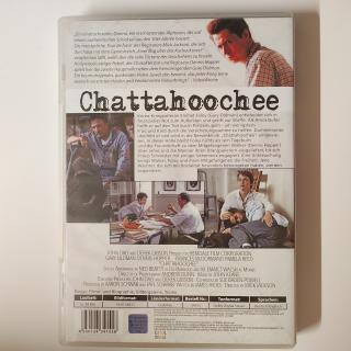 Chattahoochee (1990) – Gary Oldman | DVD