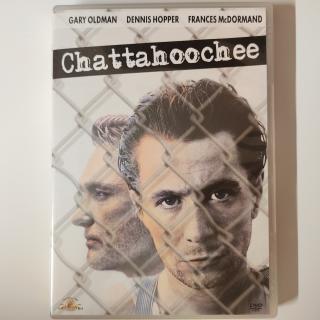 Chattahoochee (1990) – Gary Oldman | DVD