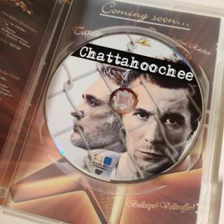 Chattahoochee (1990) – Gary Oldman | DVD