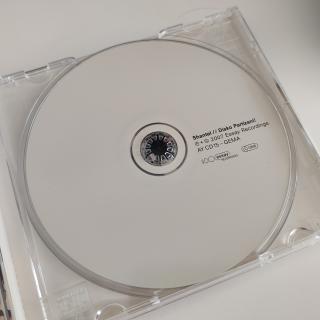 Shantel – Disko Partizani | CD