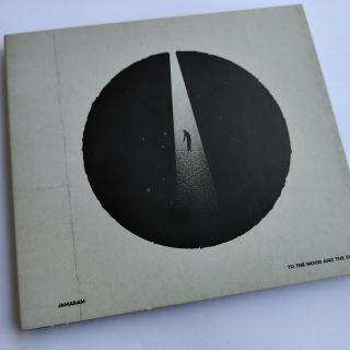 Jamaram – To The Moon And The Sun | CD | Reggae · Ska