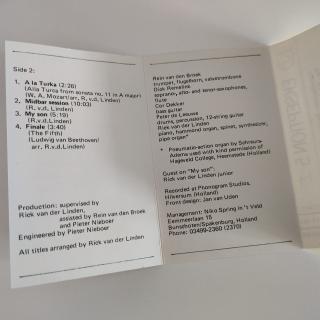 Ekseption – 5 (MC) | Progressive-Rock-Klassiker