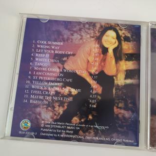 Elisabeth White – Maybe God's A Woman Too: Starkes Debüt, CD