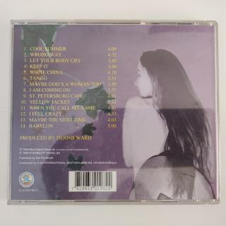 Elisabeth White – Maybe God's A Woman Too: Starkes Debüt, CD