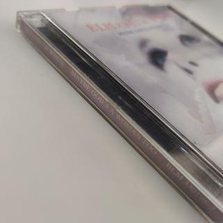 Elisabeth White – Maybe God's A Woman Too: Starkes Debüt, CD
