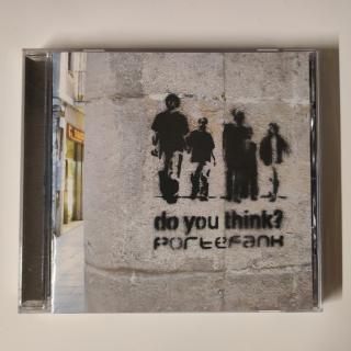 Portefank – Do YouThink? - Funk mit ordentlich Groove | CD