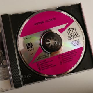 Korea – Klangwelten zwischen Hof und Volk | UNESCO CD 