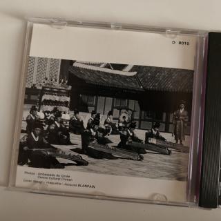 Korea – Klangwelten zwischen Hof und Volk | UNESCO CD 