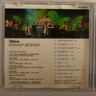 Koreana – Living For Love: von allen vier signiert | CD 