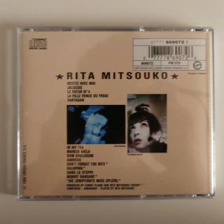 Rita Mitsouko – Exzentrischer French Pop der 80er | CD 