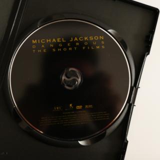 Michael Jackson – Dangerous (The Short Films) | DVD